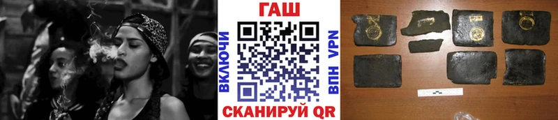 Цена Северская Cocaine  Псилоцибиновые грибы  Марихуана  ГАШИШ  СК 