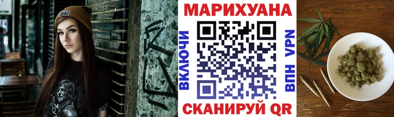  КОКАИН Северская