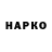 Амфетамин VHQ Slava Bulin