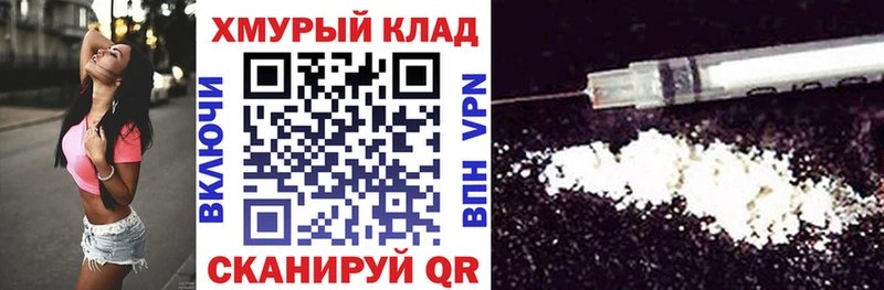 Героин афганец  Северская 