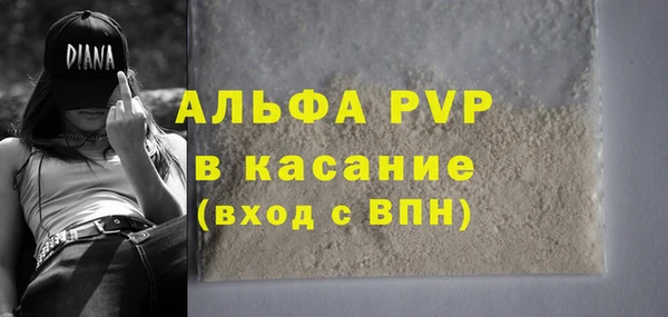 кокс Абдулино