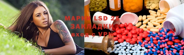 кокс Абдулино