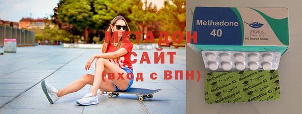 мет Абинск