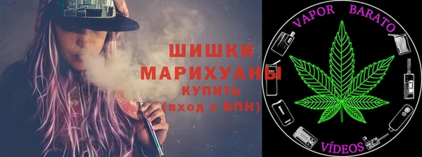 мет Абинск