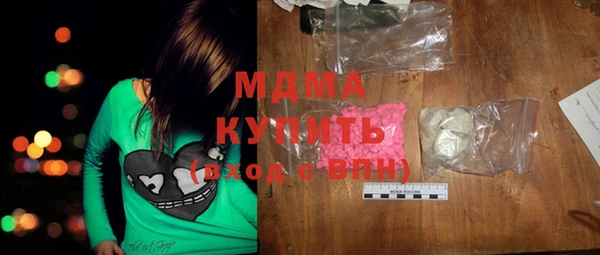 кокс Абдулино