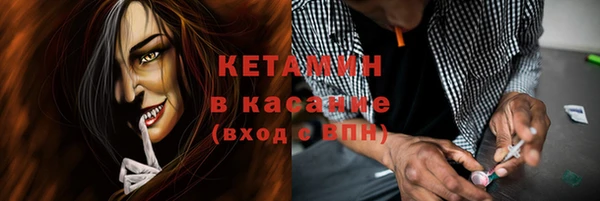 дживик Алексеевка