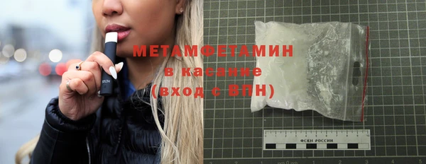 кокс Абдулино