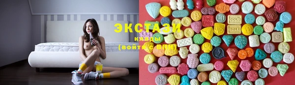 мет Абинск