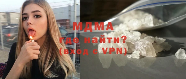 крисы Алексин