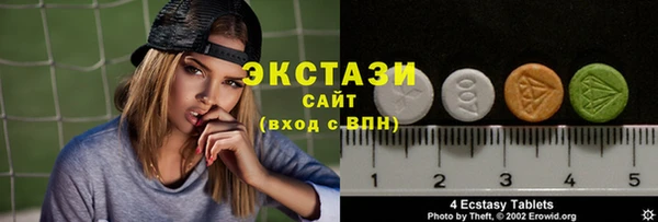 мет Абинск