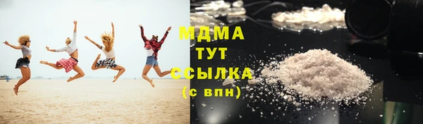 кокс Абдулино