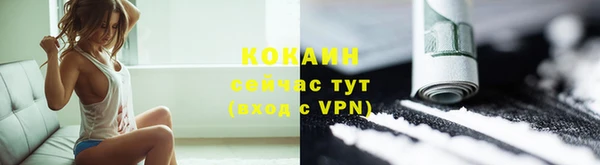 круглые Надым