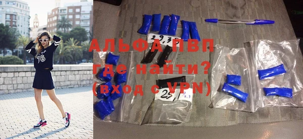 кокс Абдулино