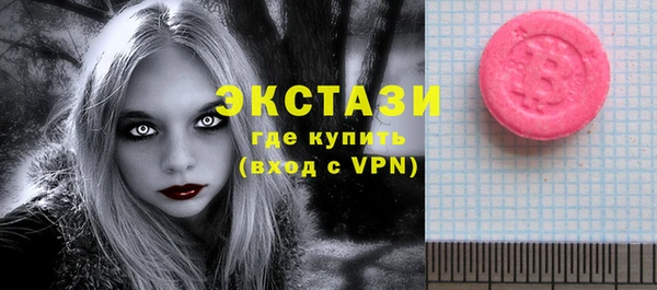 кокс Абдулино
