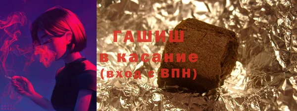 кокс Абдулино