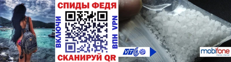 даркнет сайт  Северская  Метамфетамин кристалл 
